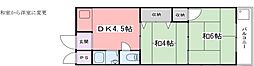 かもめ荘 307
