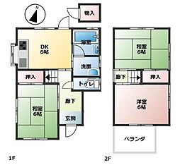 高砂市中島2丁目戸建