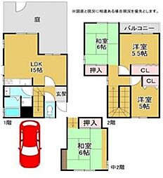 高砂市西畑3丁目戸建