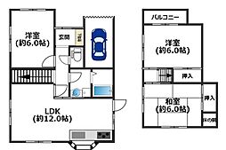 米田町米田戸建