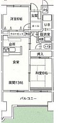 ハーモニー三幸 503