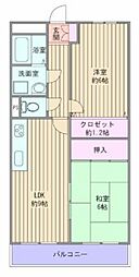 カスタムコート 201