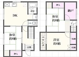 土山4丁目戸建