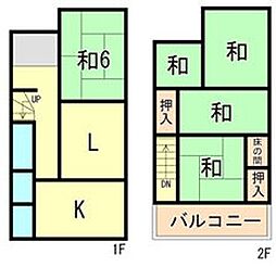 阿弥陀1丁目戸建て