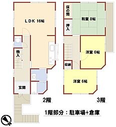 加古川市加古川町美乃利 貸家
