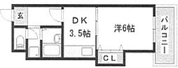ハイツA&M 0405