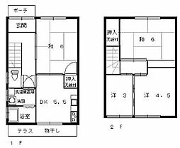 姫路市御国野町御着の一戸建て