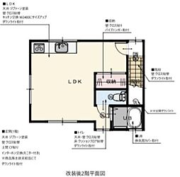 姫路市広畑区則直の一戸建て