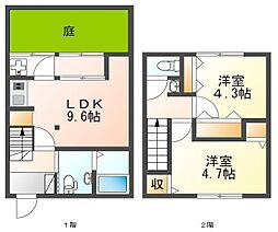 西八代戸建