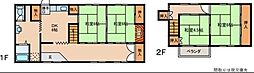 御立中5丁目戸建