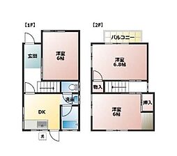 加古川町河原貸戸建