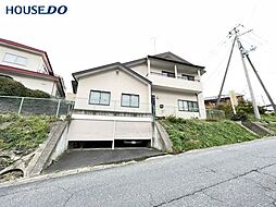 中古戸建　田面木