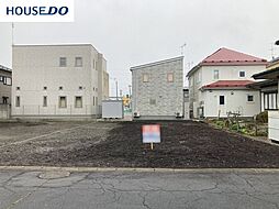 売土地 青葉1丁目 分譲地 No-1