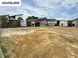 売土地 南白山台3丁目 分譲地 3号地