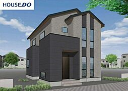 新築戸建 タマタウン類家II