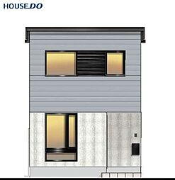 新築戸建 デザイナーズコンパクト 長者3丁目