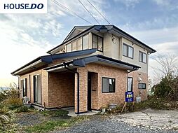 中古戸建　根城