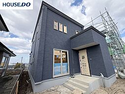 新築戸建　根城7丁目