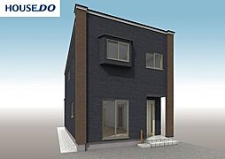 新築戸建　根城7丁目