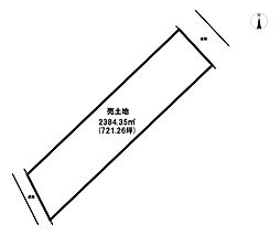売土地　西白山台6丁目