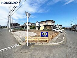 売土地　長根1丁目