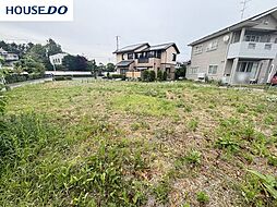 売土地　根城9丁目