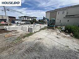 新築戸建　根城1丁目