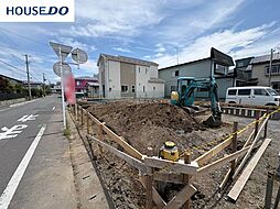 新築戸建　根城1丁目