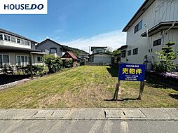 売土地　田面木