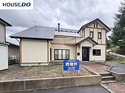 中古戸建　南郷
