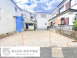 津田元町二丁目