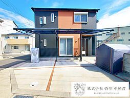 招提大谷２丁目