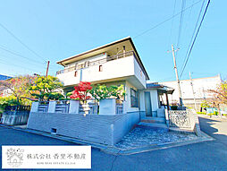 長尾谷町二丁目