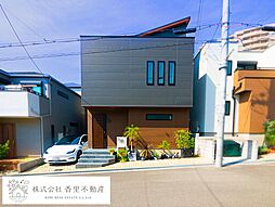 香里ヶ丘10丁目