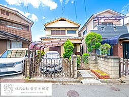 山之上北町