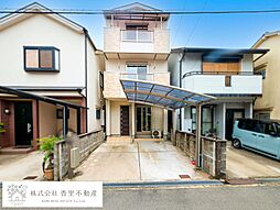 楠葉中町
