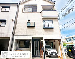 高宮新町