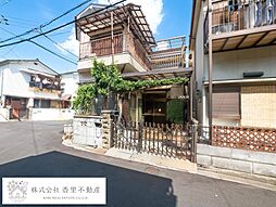 甲斐田新町