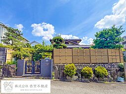 宇山町