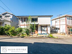 寺川５丁目