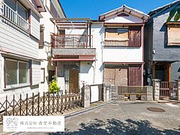 高田2丁目