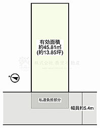池田旭町