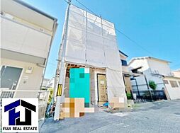 大阪市西淀川区姫島1丁目　新築戸建