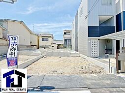 尼崎市稲葉荘２丁目　新築戸建１号棟