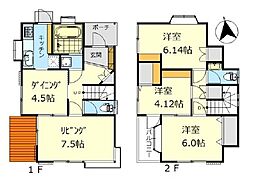 愛川町中津　中古戸建