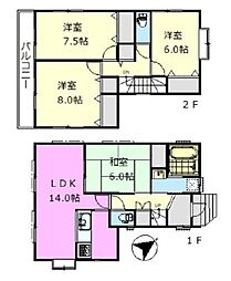 愛川町中津　中古戸建　オール電化