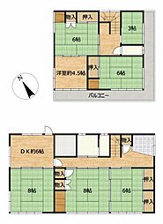 前橋市高花台1丁目　戸建て