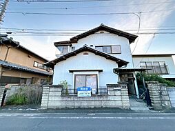 前橋市岩神町4丁目　戸建て