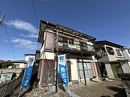 前橋市総社町総社　戸建て