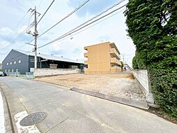前橋市古市町1丁目 土地